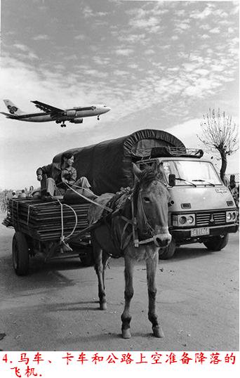 �����˽����ϴ������������Ƭ�����ڷ���ɽ�ģ�������