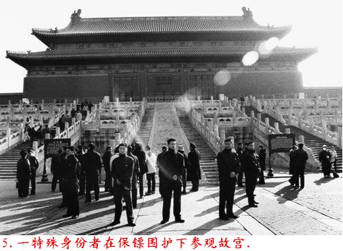 �����˽����ϴ������������Ƭ�����ڷ���ɽ�ģ�������