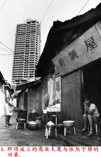 �����˽����ϴ������������Ƭ�����ڷ���ɽ�ģ�������