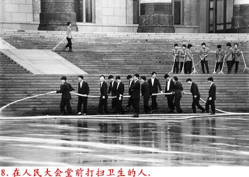 �����˽����ϴ������������Ƭ�����ڷ���ɽ�ģ�������