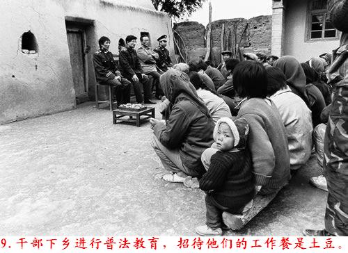 �����˽����ϴ������������Ƭ�����ڷ���ɽ�ģ�������