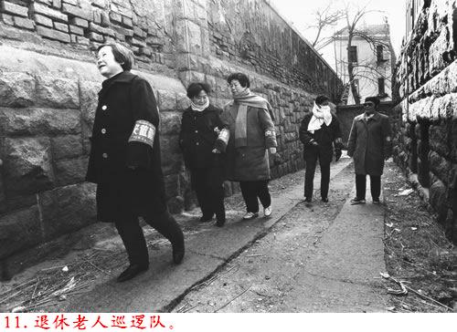 �����˽����ϴ������������Ƭ�����ڷ���ɽ�ģ�������