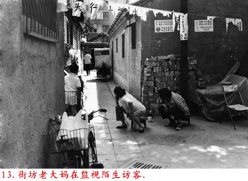 �����˽����ϴ������������Ƭ�����ڷ���ɽ�ģ�������