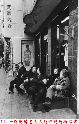 �����˽����ϴ������������Ƭ�����ڷ���ɽ�ģ�������