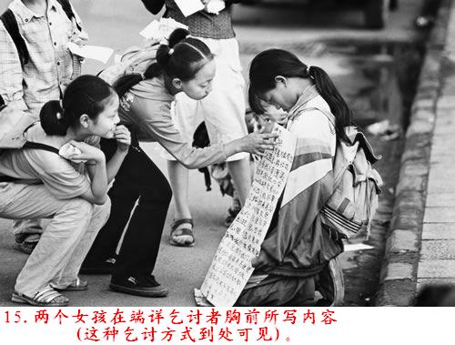 �����˽����ϴ������������Ƭ�����ڷ���ɽ�ģ�������