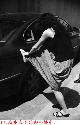 �����˽����ϴ������������Ƭ�����ڷ���ɽ�ģ�������