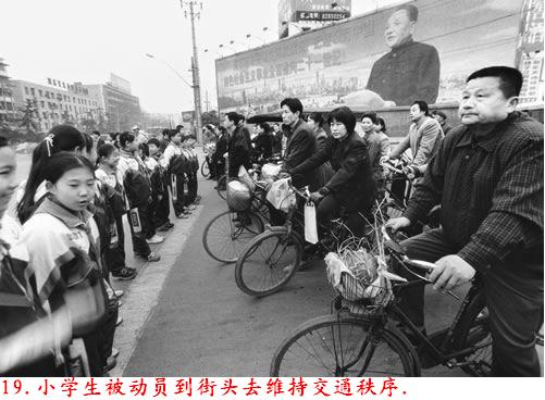 �����˽����ϴ������������Ƭ�����ڷ���ɽ�ģ�������