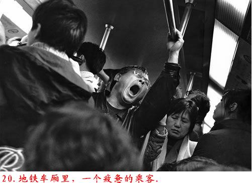 �����˽����ϴ������������Ƭ�����ڷ���ɽ�ģ�������