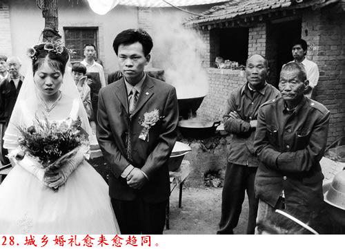 �����˽����ϴ������������Ƭ�����ڷ���ɽ�ģ�������