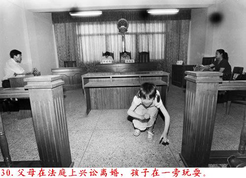 �����˽����ϴ������������Ƭ�����ڷ���ɽ�ģ�������