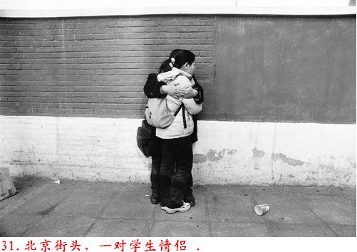 �����˽����ϴ������������Ƭ�����ڷ���ɽ�ģ�������