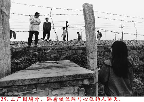 �����˽����ϴ������������Ƭ�����ڷ���ɽ�ģ�������