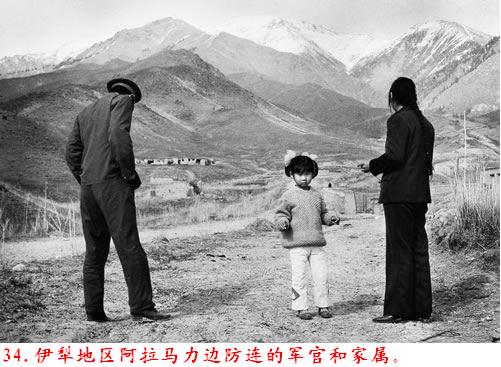 �����˽����ϴ������������Ƭ�����ڷ���ɽ�ģ�������