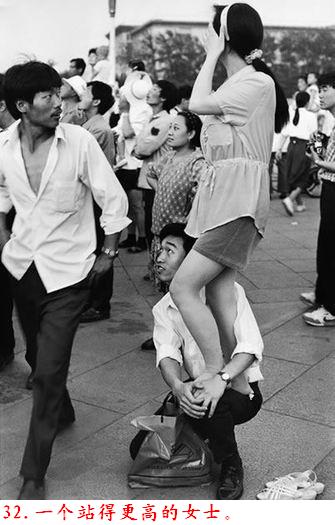 �����˽����ϴ������������Ƭ�����ڷ���ɽ�ģ�������