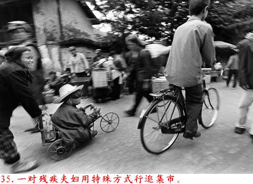 �����˽����ϴ������������Ƭ�����ڷ���ɽ�ģ�������