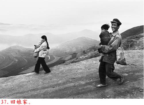 �����˽����ϴ������������Ƭ�����ڷ���ɽ�ģ�������