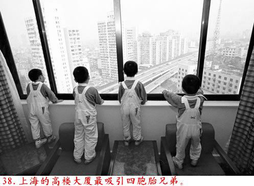 �����˽����ϴ������������Ƭ�����ڷ���ɽ�ģ�������