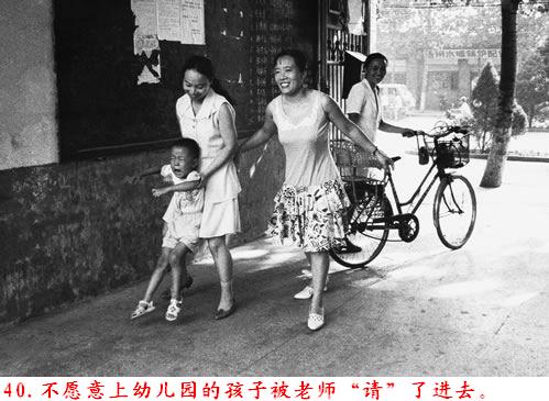 �����˽����ϴ������������Ƭ�����ڷ���ɽ�ģ�������