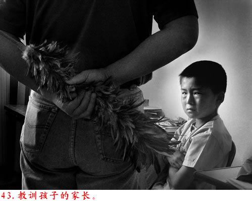 �����˽����ϴ������������Ƭ�����ڷ���ɽ�ģ�������