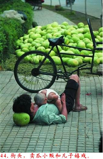 �����˽����ϴ������������Ƭ�����ڷ���ɽ�ģ�������