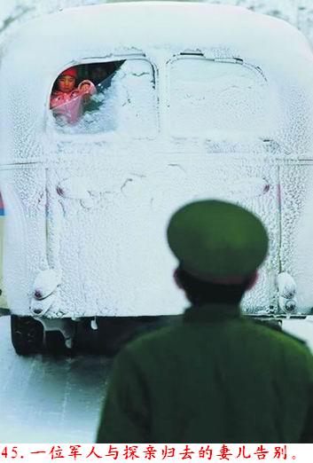 �����˽����ϴ������������Ƭ�����ڷ���ɽ�ģ�������