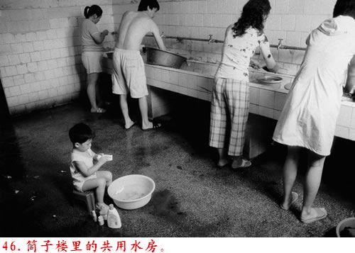 �����˽����ϴ������������Ƭ�����ڷ���ɽ�ģ�������