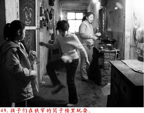 �����˽����ϴ������������Ƭ�����ڷ���ɽ�ģ�������