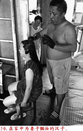 �����˽����ϴ������������Ƭ�����ڷ���ɽ�ģ�������