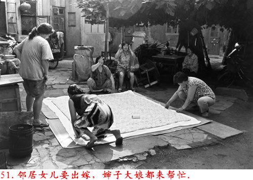 �����˽����ϴ������������Ƭ�����ڷ���ɽ�ģ�������