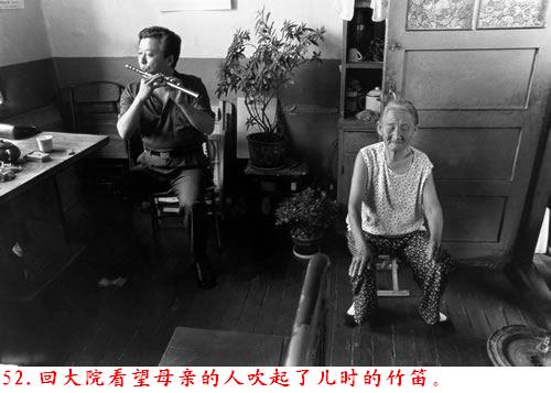 �����˽����ϴ������������Ƭ�����ڷ���ɽ�ģ�������