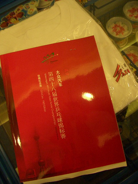 STIGAƹ硷ƹʽͼƬ֣