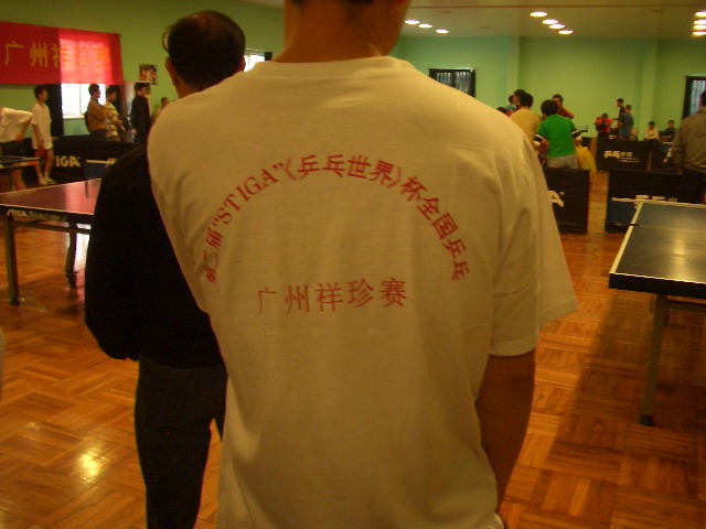 STIGAƹ硷ƹʽͼƬ֣