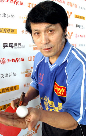 [��Ӣ��Ѷ]��а�ƽ����������������ֲμӹ�����