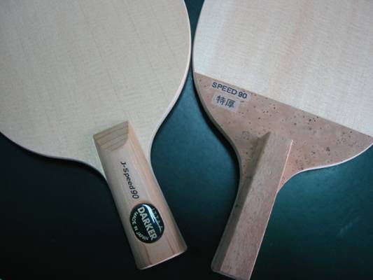 �ҵ��°���Darker speed 90