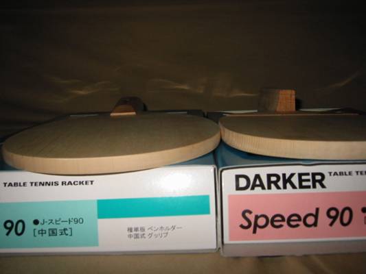 �ҵ��°���Darker speed 90