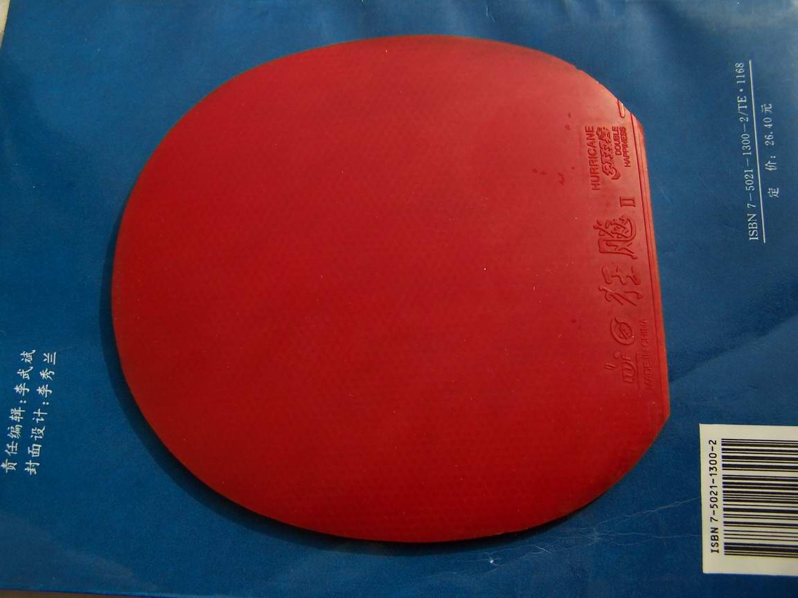 ���ģ��_����⣬�����������