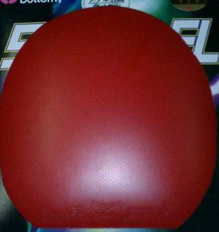 ����9����Sriver EL(Max),120���Һ�.