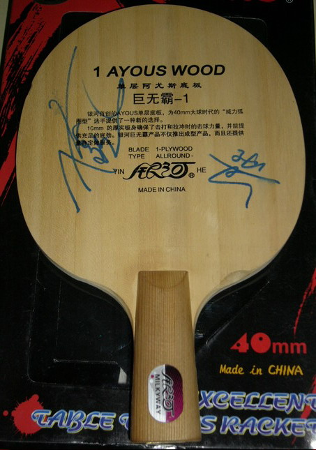 ǩ���������Ե�������ת��