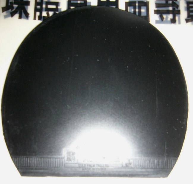 ǩ���������Ե�������ת��