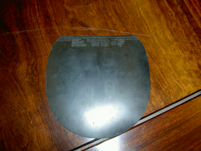 ����9����Sriver EL(Max),120���Һ�.