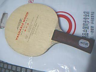 ����˿�ά������995����������7������