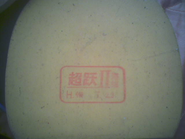 8.5����YE���ۣ�