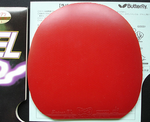 ����Sriver EL 2.1,100Ԫ���Һţ�