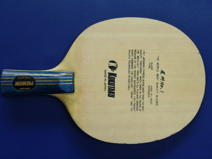 ������3008��ֱ��640Ԫ����ݣ���ͼ