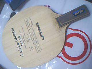 ������ֱ��