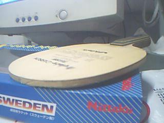 ������ֱ��