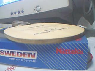 ������ֱ��