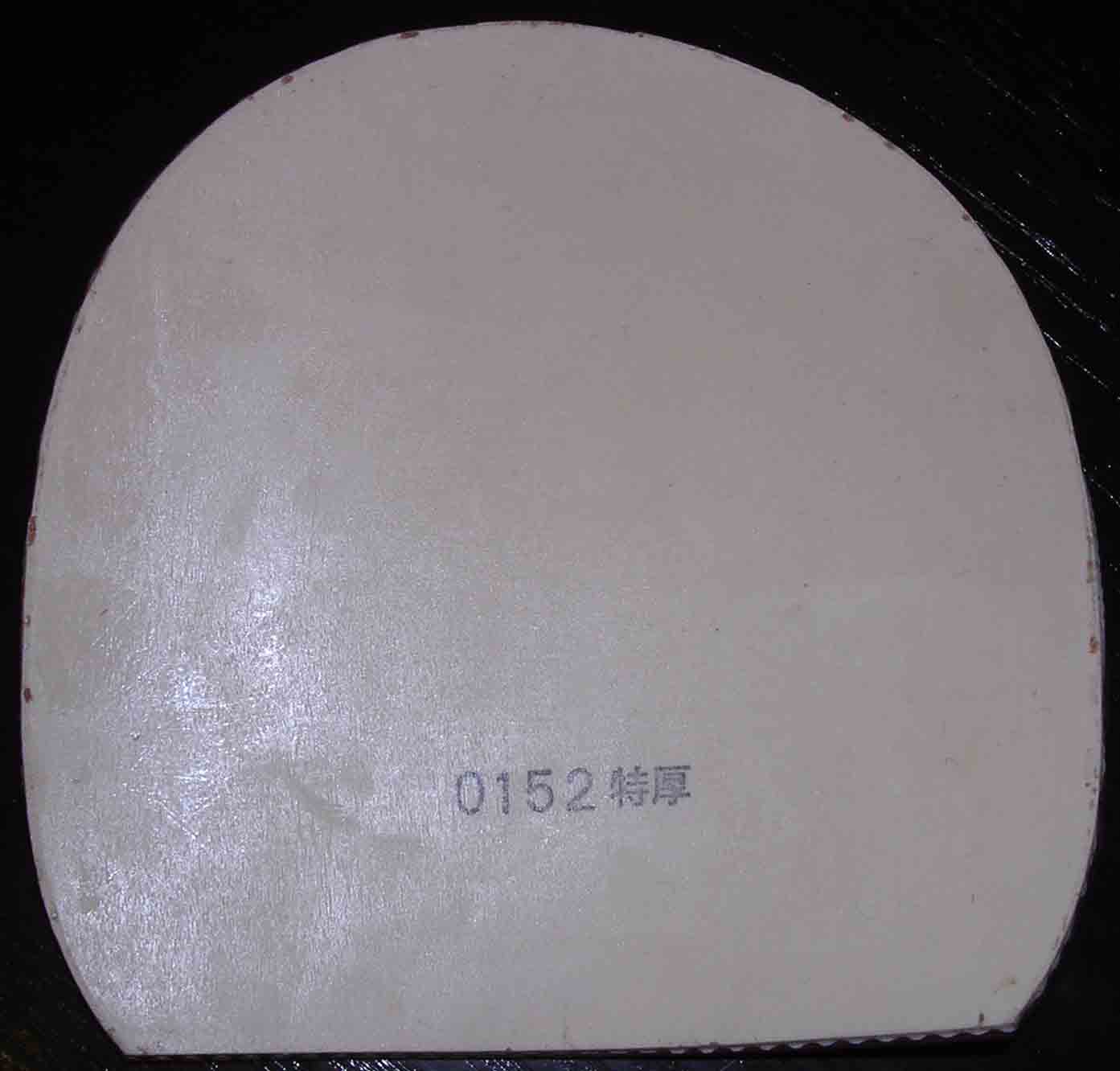 ����2���µ�J.O. WALDNER