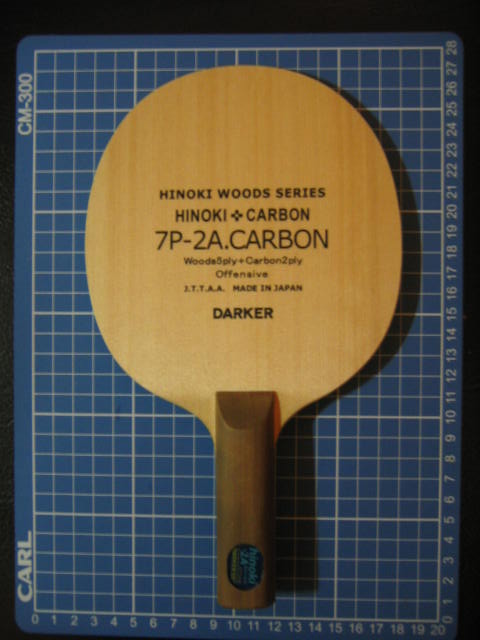 Darker 7P2ACarbon ST���+SriverEL+Tango extrem