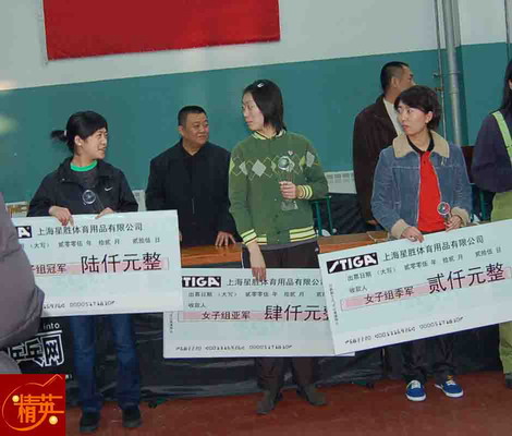 ڶstigaƹ硷ƹվ25վĻͼУ